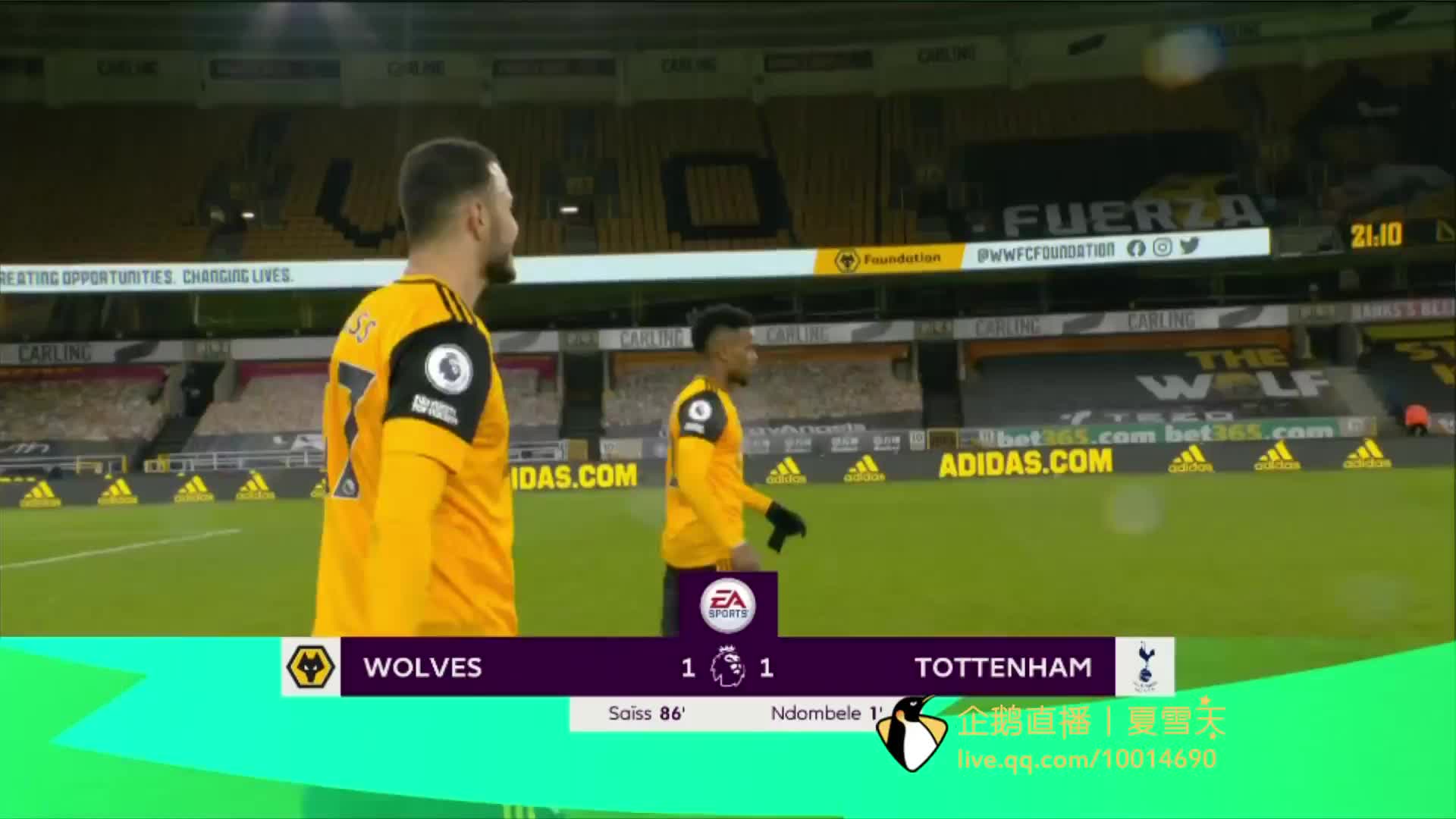 可忽視的局 可忽視的局